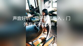 【新片速遞】 ✨【对白精彩清晰】露脸母子乱伦荒淫无度气质熟女带着儿子参加乱伦群p派对