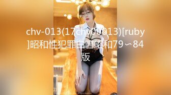 2023-10-17【国外探花】约了个亚籍性感妹妹，奶子很挺，埋头吃屌，近距离操