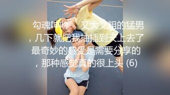 【新片速遞】 超级苗条纹身妹子纤细黑丝大长腿女上位啪啪，两个辫子摇动，卖力深喉怼嘴