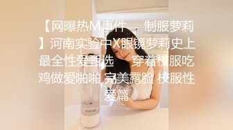 【AI换脸视频】裴珠泫[Irene]债主讨债 没钱偿还 用妻子的身体补偿