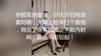 泰国淫趴皇后「honeytipsy」男女人妖通吃OF多男多女混战实录 推油玩三男两女5P群交一边被操一边吃精液