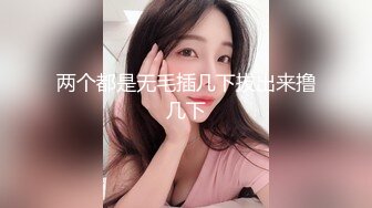 XKTC017.冰室梨花.唤醒失忆女友.疯狂中出找回之前的回忆.星空无限传媒