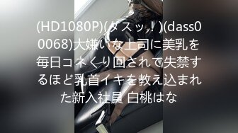 (中文字幕) [sprd-1504] あん時のセフレは…友人の母親 本真ゆり