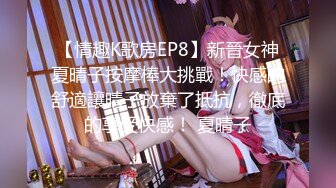 OnlyFans臀控福利【cutefruit18】极品巨臀~视觉效果拉满~坐脸视角自慰【269V】 (105)