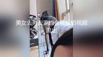 苏州组团干小姐姐