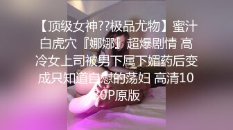 忽悠给买手机约来小少妇，趴在健身球上揉穴，跪在地上舔屌，腰细翘臀后入最后口暴