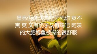 ★☆《最新重弹福利》★☆青春无敌推特极品清纯超绝一字马舞蹈生女神【小钰】定制，一字马道具紫薇，完美翘臀爱液泛滥 (2)