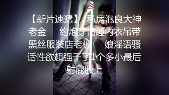 (麻豆傳媒)(rs-039)(20231009)邊泌乳邊被抽插的饑渴少婦-波妮