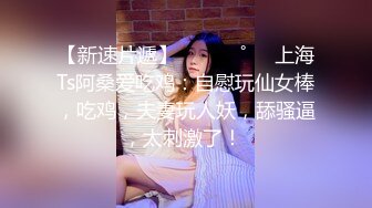 开档黑丝大奶子风骚人妻伺候蒙面大哥激情啪啪啪