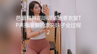 ?91制片厂? KCM124 性感少妇是我破处的对象 莉娜