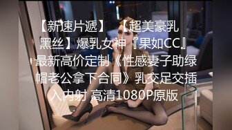 【新片速遞】   【电报群蹲下收藏者】❤️不同场景精选小合集，阴有尽有✌，内容太多请自行筛选（五）【4.4GB/MP4/02:00:56】