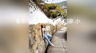 ❤❤️三个嫩妹妹随便操，小舌头舔大屌，无毛小穴骑乘位，屌太大慢慢没入，主动自己动，嫩穴很舒服