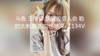 呆萌甜美可爱的小女生【雅咯哩哒啦】‘我不是绿的，我是彩的’，包夜任你干哦，胸部还在发育阶段，揉奶示诚意！