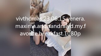 vivthomas.23.06.15.venera.maxima.and.sandralyd.my.favorite.breakfast.1080p