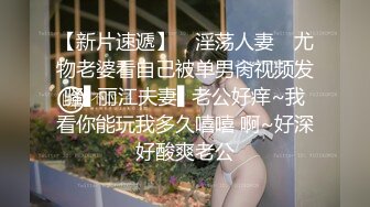 【新片速遞】  ❣️推荐❣️户外露出骚逼【娇娇】全裸行走收获目光无数,各种场景露出，路人都看傻了18V