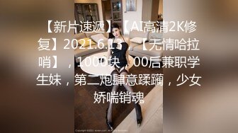 探花大神鬼脚七酒店3000元约炮 清纯可爱美少女首次下海，长相甜美可人床上激情四射