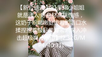 海角社区熟女控大神❤️中午插同事小胖的妈妈44岁风韵犹存街道办美阿姨，肉丝大屁股被插高朝內射，给同事当爹