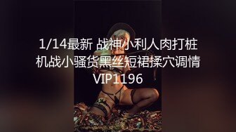 YC064黄色连衣裙美女性感粉色蕾丝窄内！