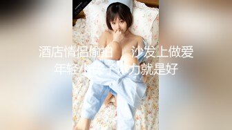 (sex)20230807_你的小妈_739152071