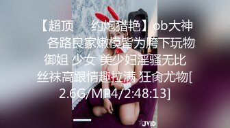 6/6最新 超人气极品女神妍妍最狂野户外露出抓精虫的美女VIP1196