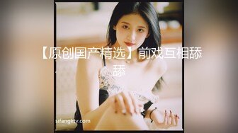 ❤️如花似玉❤️ “你拍我吧，就要让人看到给他戴绿帽子” 大二学妹平时就是个骚母狗，跟男朋友吵架自己送上门被随意玩弄 (5)