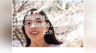 【国产小妹】00后的淫乱居家群P 精品小姐姐 苗条漂亮 貌美风骚 蜜桃臀后入佳品 场场赚几百爽歪歪