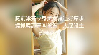 【步宾探花】超清4K设备偷拍，温柔外围小姐姐，口交啪啪后入展示完美性爱，新晋大神劲爆力作