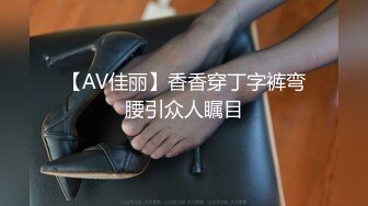 顔值不错美女小小呀呀和炮友啪啪秀身材苗条口交啪啪