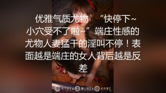 情色主播 户外浪女人无爱爱