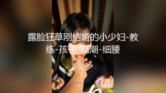 【AV佳丽】隐形人乱搞火辣巨乳护士白熙宇