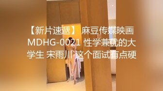 有颜值有身材 极品大波翘臀美女模特后台换衣服全程被偸拍 这大腚后坐力十足推车爽死人的