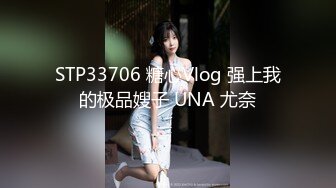 星空无限传媒 XKG195 母亲趁着儿媳出差勾引儿子做爱 月牙