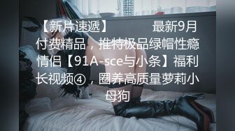 【自制字幕系列】第12弹 探花剪辑版6部，长达个把小时的探花剪辑成两分钟左右的剧情