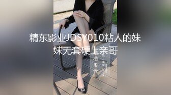 【骚劲小妖精】三男两女多人群P，网红脸大奶妹子口交上位骑乘大力猛操，很是诱惑喜欢不要错过