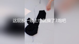 淫荡骚妇，疯狂露出=【生理老师在户外】餐厅对面大叔看的目瞪口呆！典型的马路杀手~~~~~~~~~~~~~~~ ~ ~~ ~~！~  真刺激 (7)