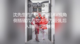 推特大神一杆钢枪带女友给兄弟们操 和女友姐妹双飞，合集 【421V】 (136)