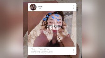 小女友穿黑丝，身材超级好，超级棒。