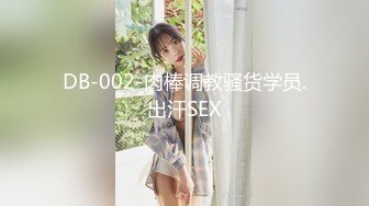 MD-0119_新人女優初登場天然呆萌輕熟女官网林亦涵