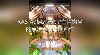 新流出萤石云酒店偷拍背着书包来开房的苗条学生情侣还挺会玩的射完妹子还给舔精