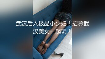 杭州情侣，看看这个口活咋样