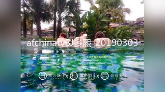 STP24267 丸子头清纯小骚货操小奶狗  弟弟来舔逼  主动上位骑乘套弄 太爽了全是白浆  爆插多毛骚穴搞得很湿