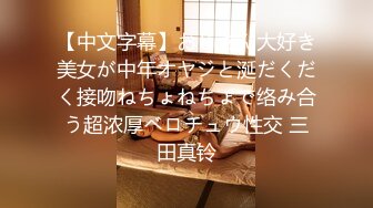 T【木豆糖】私拍③，与金主各种玩肏互怂3P，初次露脸，果真是大美女 (1)