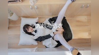 STP25858 【国产AV推荐??星耀】麻豆传媒豪乳女神「吴梦梦」无套系列MM054《强制射精》巨乳OL强暴同事 VIP2209