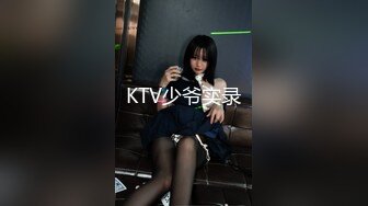 《云盘泄密》一对在厕所里偷情的男女被曝光完美露脸