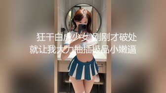 高清女上加91认证