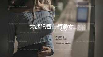 8/8最新 00后学生极品美乳又白又大各种撩骚推倒干VIP1196