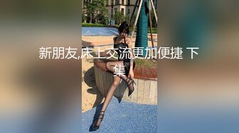 小伙约没聊几天良家妹子就开房啪啪，花臂纹身一线天肥穴，吸吮奶子互摸调情，太紧张有点软，休息一会扶着屁股猛操