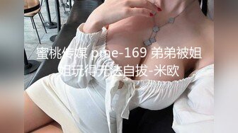 【溏心】【悍匪先生】绝美白袜女的诱惑