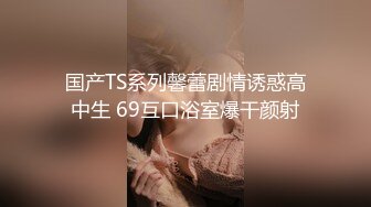 【潮吹 失禁】美容按摩潮吹痉挛 媚薬5痉挛失禁_ 好