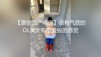 小雨端午约会日本单之OL诱惑4-4